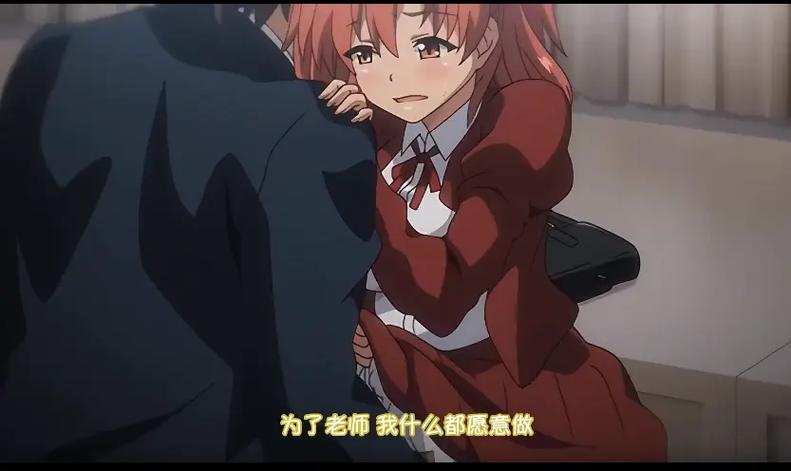 在线观看动漫大全集截图
