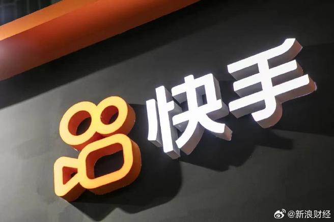 快手最新版本2025下载安装