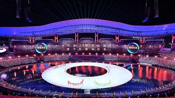 广州全国运动会2025截图
