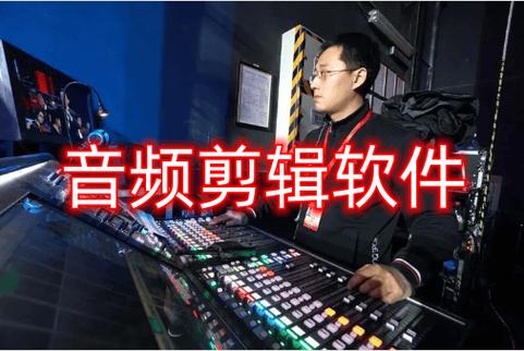 音频编辑器app激活码