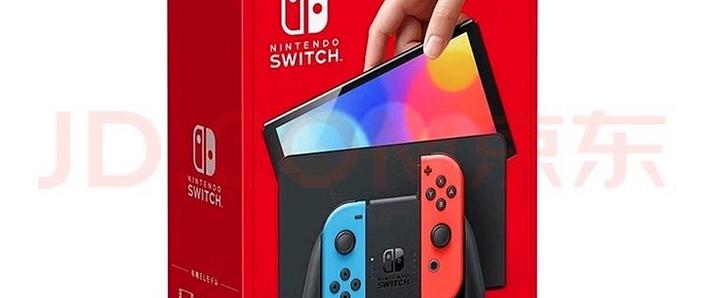 switch游戏电子版可以两个机器用吗