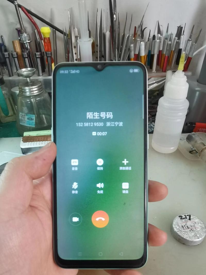 oppo手机没有来电显示怎么回事截图