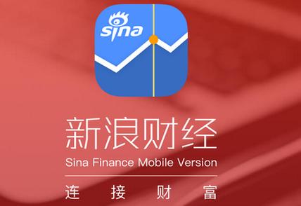 十大财经app