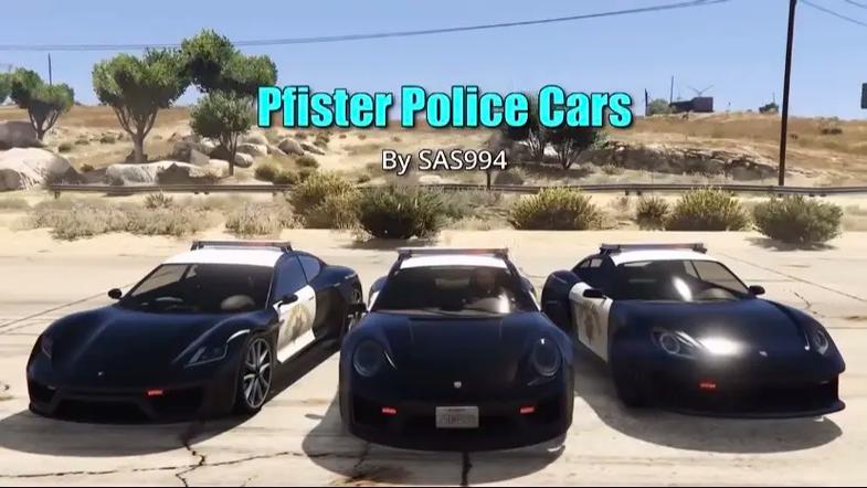 gta5模组怎么删除图标