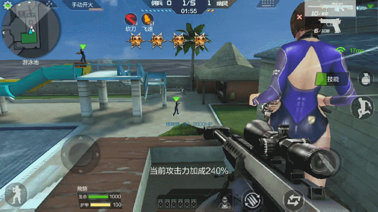 生化酒店怎么开局变僵尸