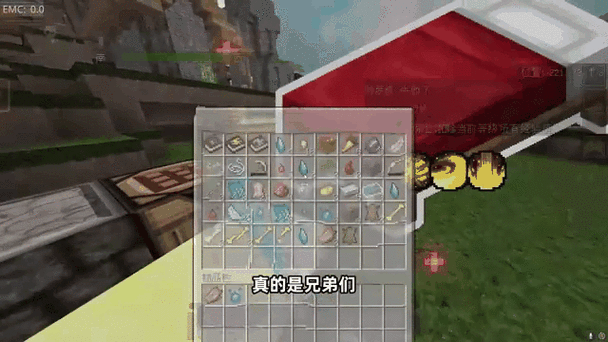 魂师生存召唤魂兽指令截图