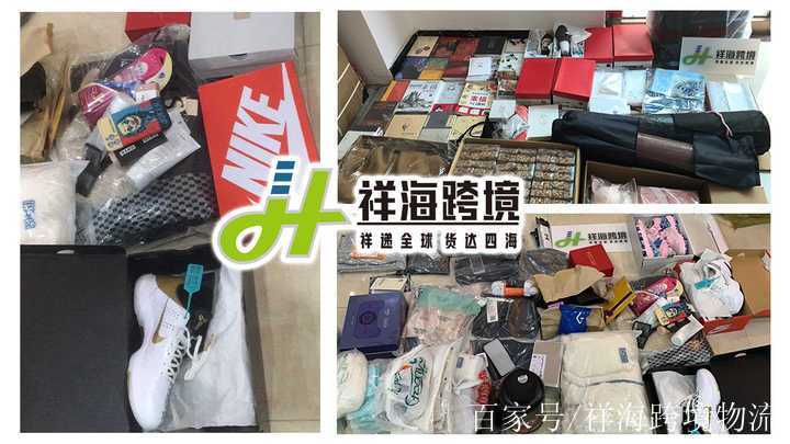 高仿品能寄到国外吗