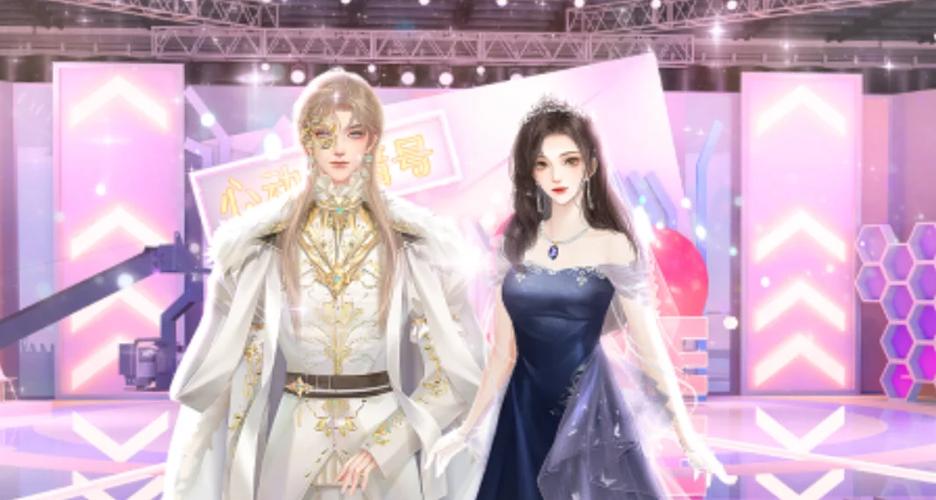 作精少女橙光下载
