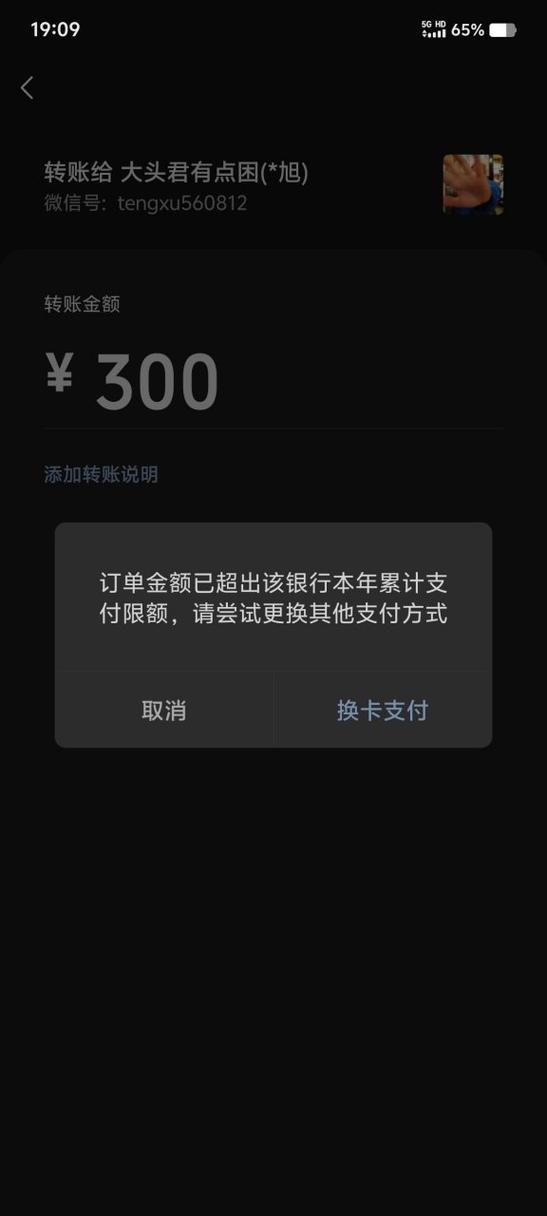 银行卡封了能把钱转出来吗