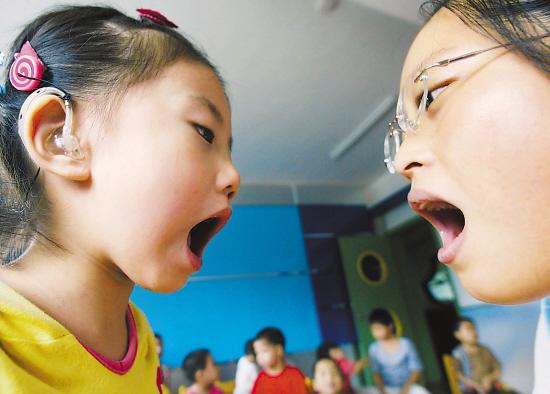 女人横竖两张嘴下一句是什么