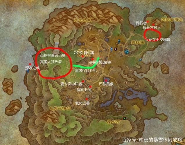 魔兽麦卡贡克罗米在哪