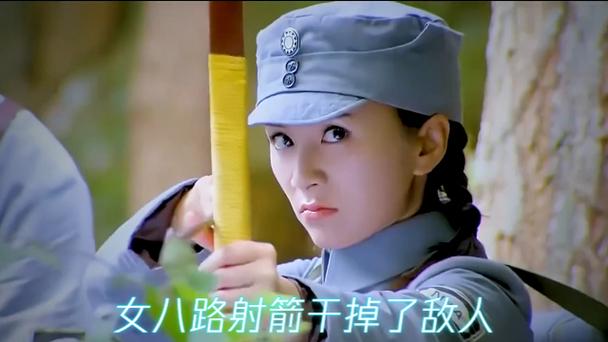 兄妹三人射箭的抗日神剧截图