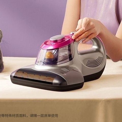 莱克吸尘器游戏截图