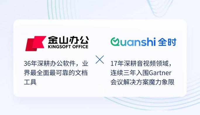 365平台靠谱吗图标