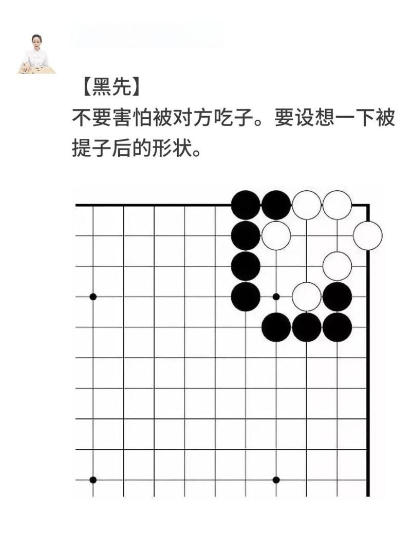 动一下脑第十关亩怎么解