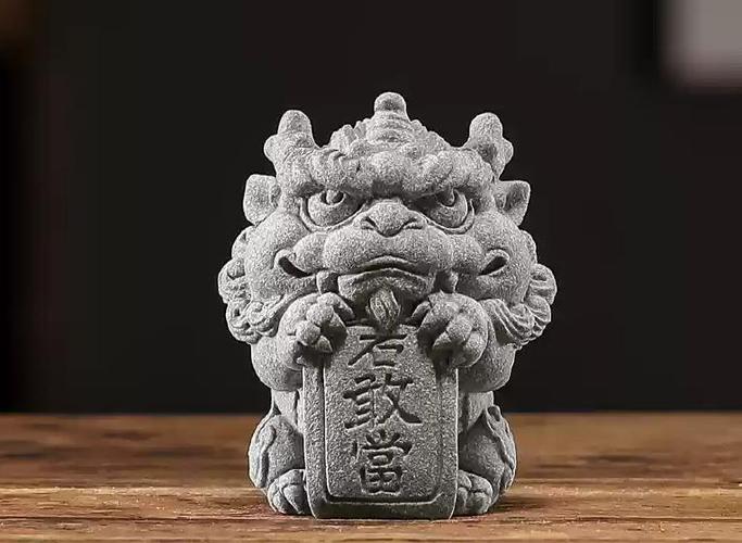 石敢当是什么神