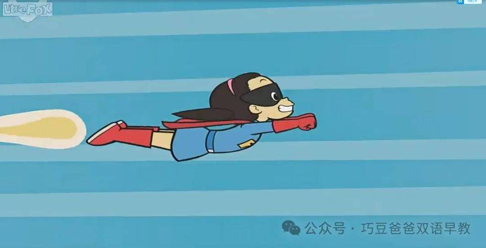 火箭女孩