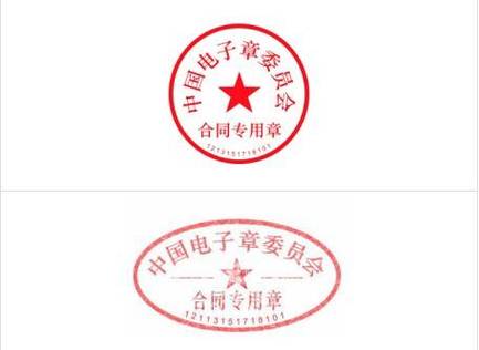 ai章p图截图