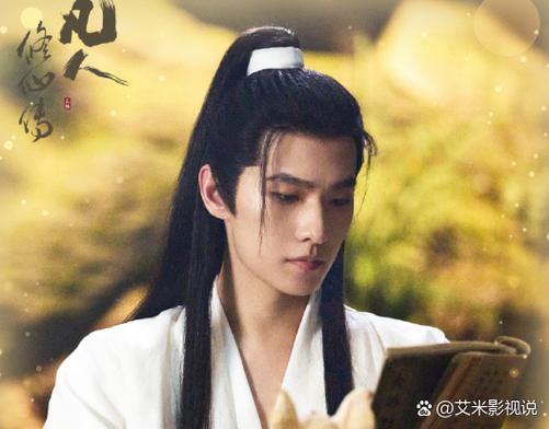 重生凡人从黄枫谷开始