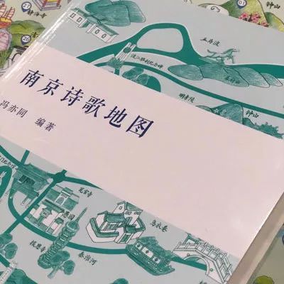 李白在南京写的诗图标