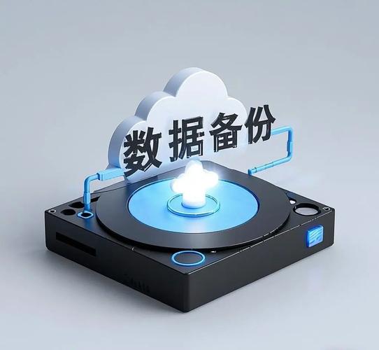 itunes备份怎么删截图