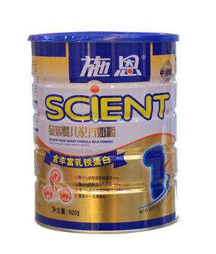 施恩奶粉广告视频