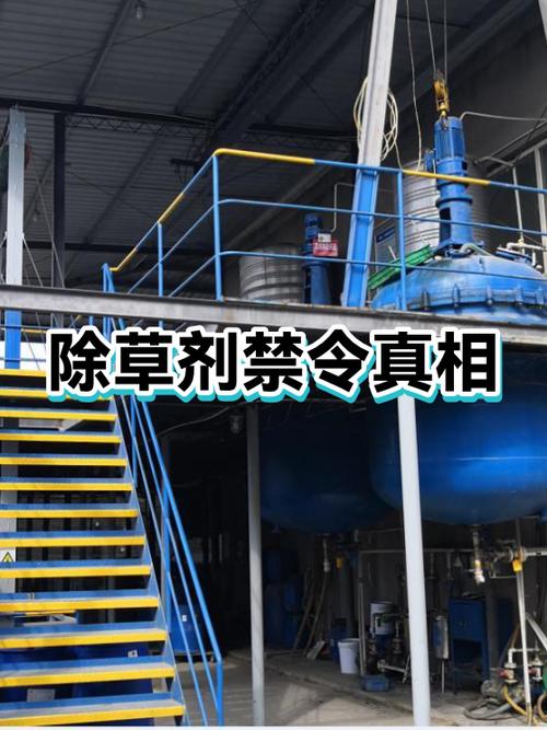 mc禁止某一生物生成指令