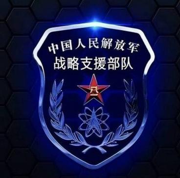 战略支援图标
