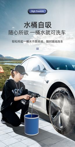家用洗洁精能洗车吗截图