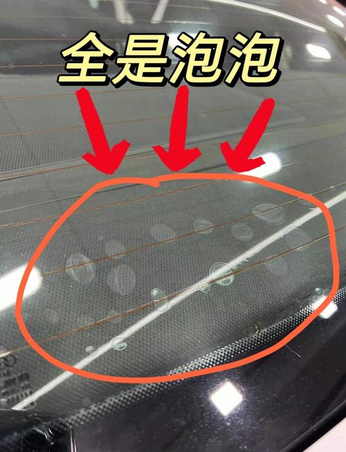 汽车膜怎么撕下来