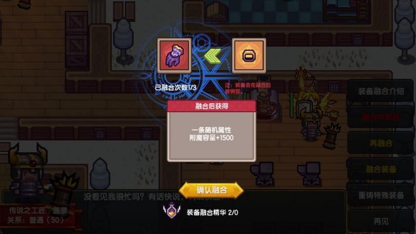 伊洛纳名声多少可以接黑星