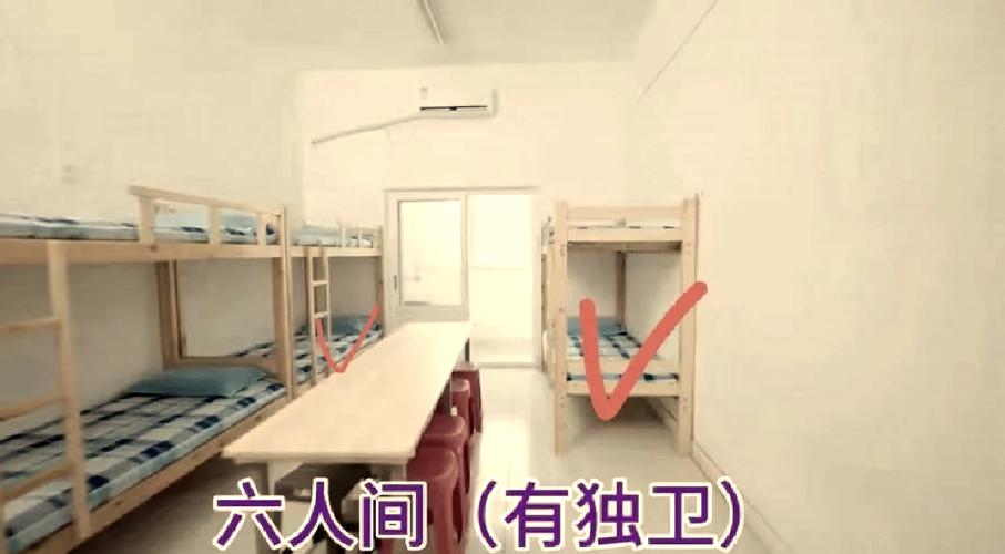 大学女儿和宿舍室友不和咋办