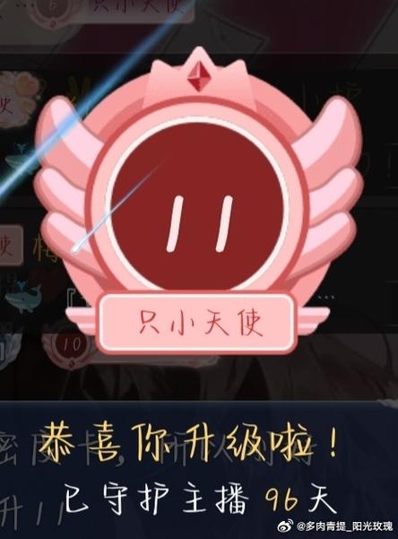 99陌陌币现金是多少