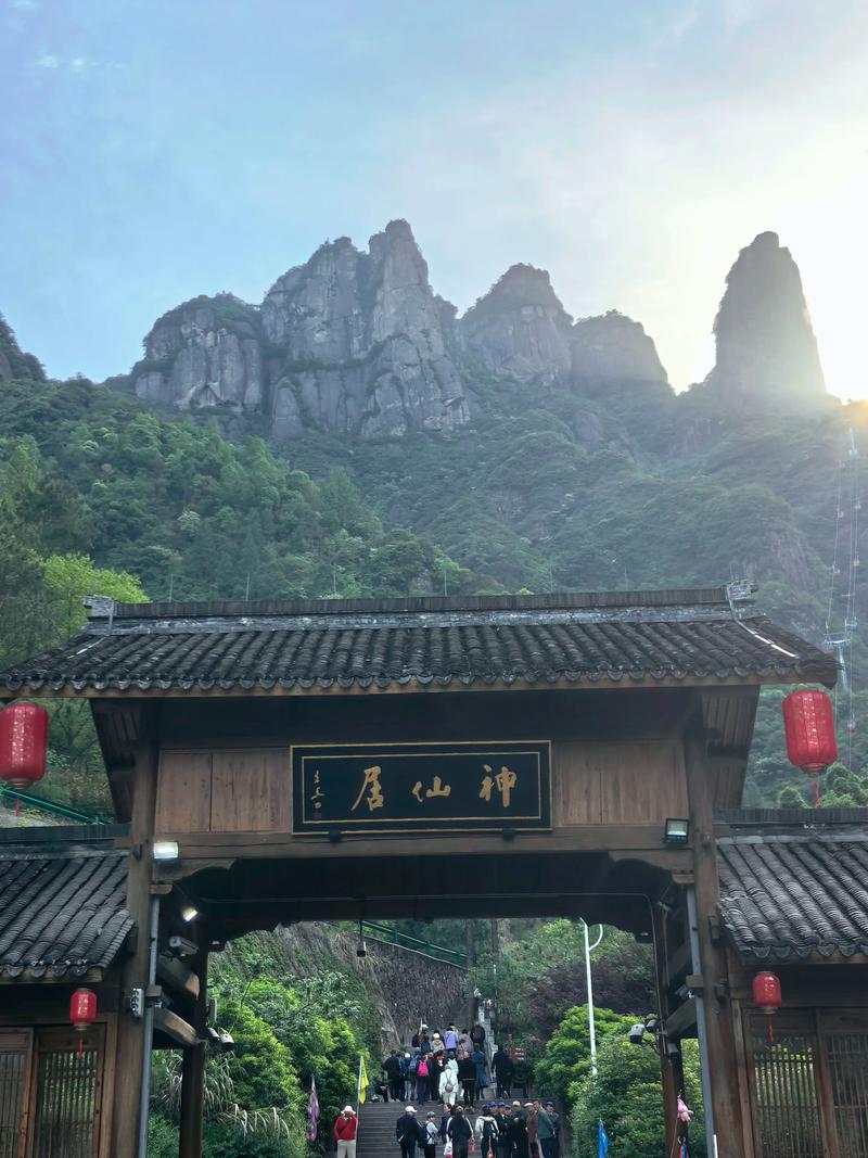 翠仙居