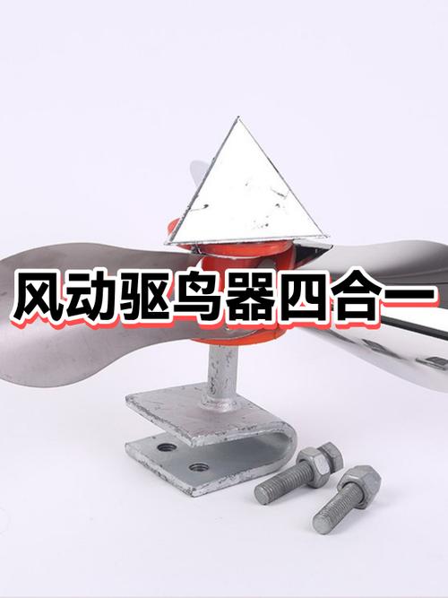 驱鸟器声音试听mp3