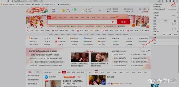 苹果浏览器怎么恢复缩略图