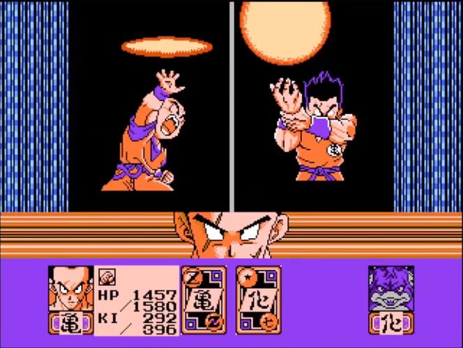 七龙珠rpg 单机游戏