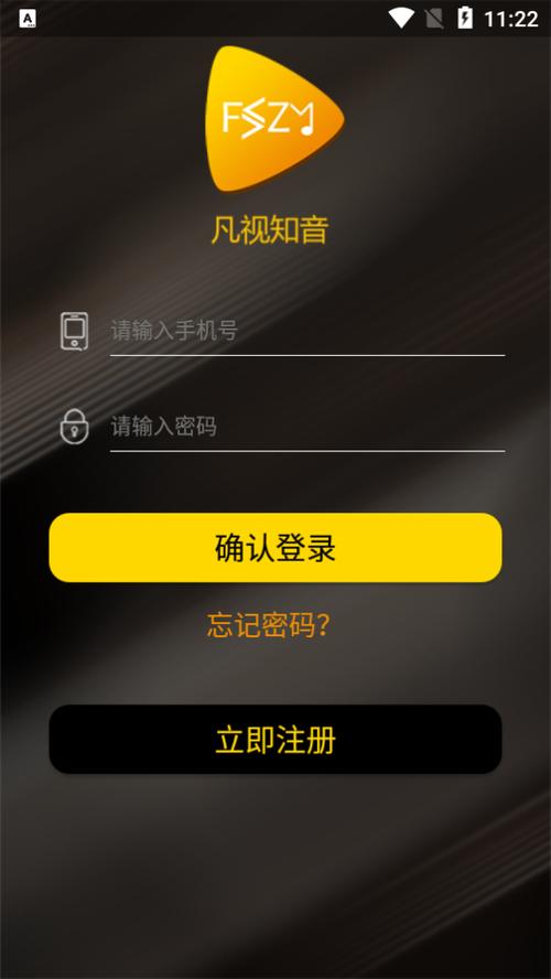 凡视知音官网