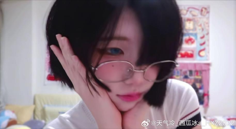 西瓜冰a白眼