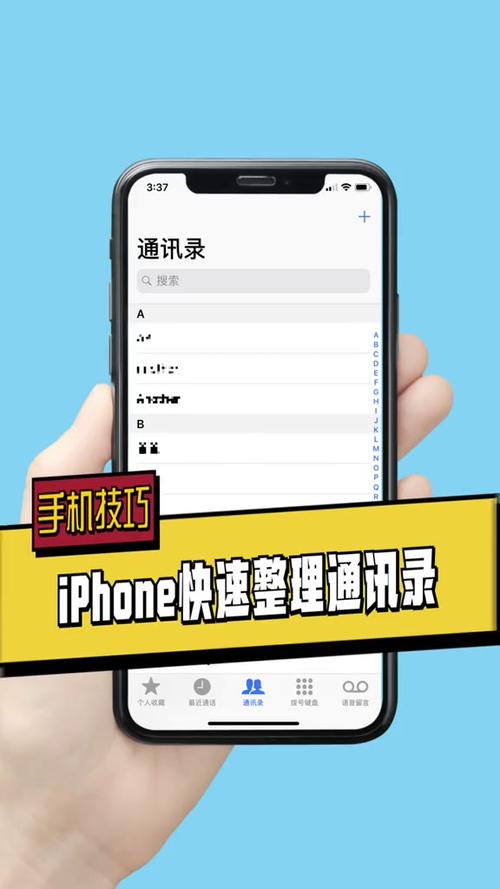 总有括号电话怎么打