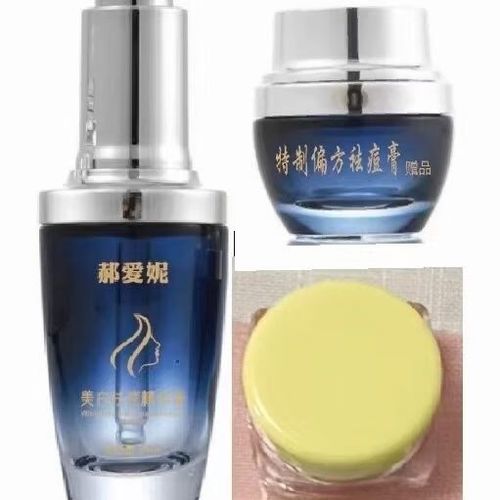 去除痘印小偏方