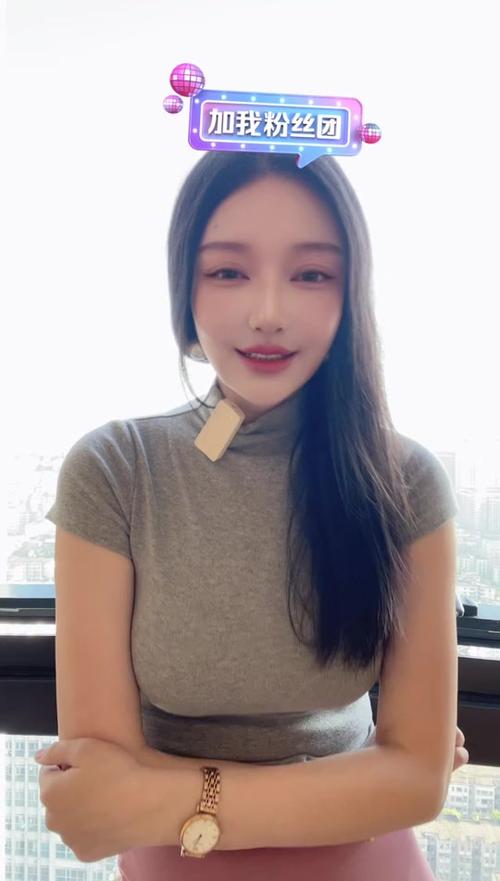 浙江大学夏灵