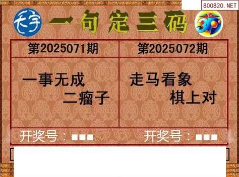 天宇系列图库