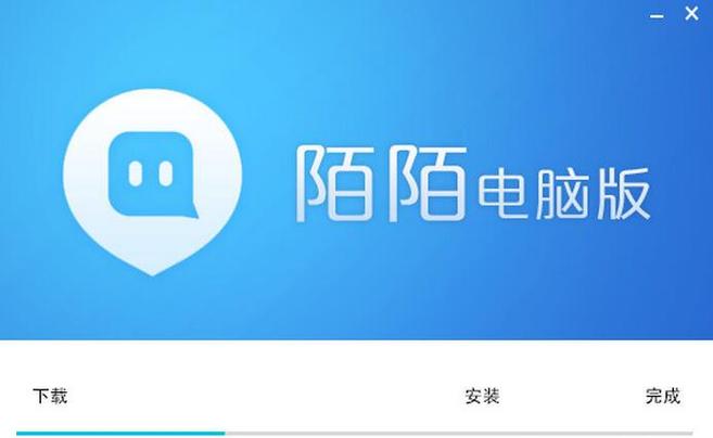 陌陌谁开发出来的
