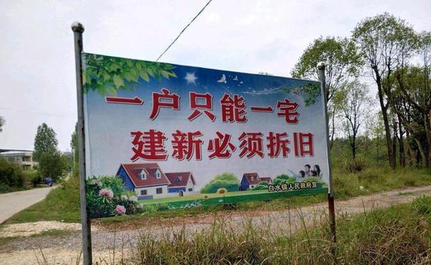 兄妹两户一宅拆迁算几户