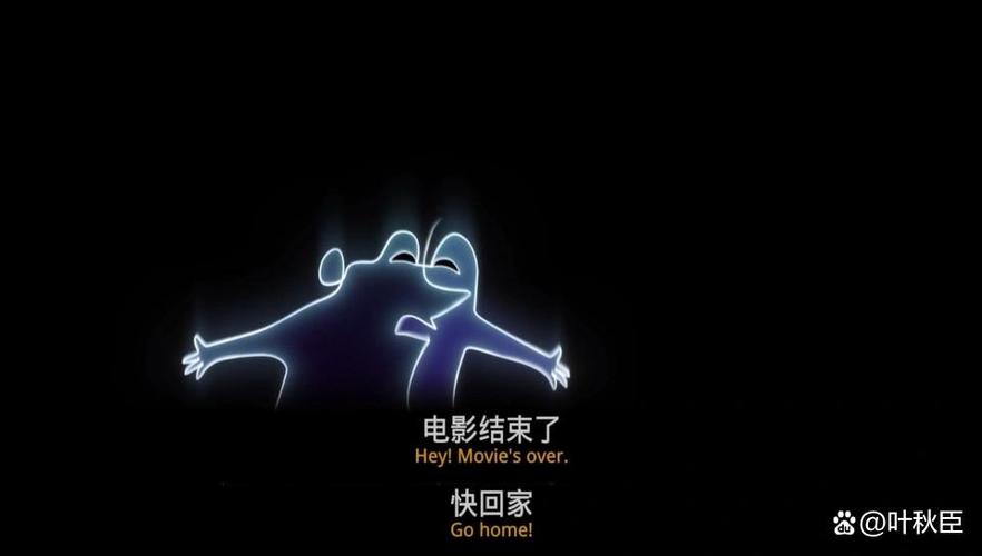 心灵奇旅经典台词