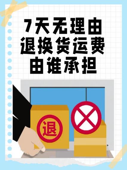 拖欠运费最快最直接的解决电话截图