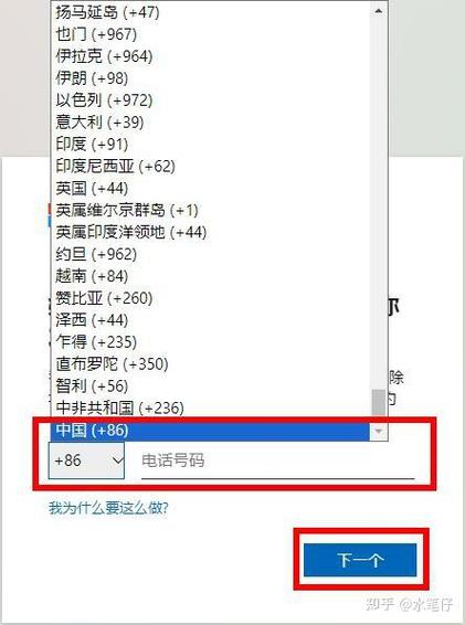 电脑户锁定了,怎么办