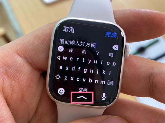 苹果watch怎么改名字