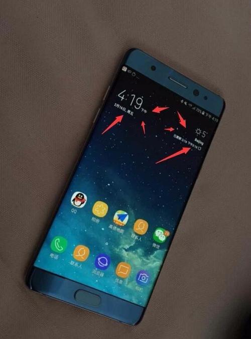 三星s8左侧按键设置